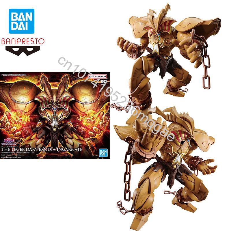 Model Kit Megazord - Em estoque Bandai Yu-Gi-Oh! Duel Monsters
