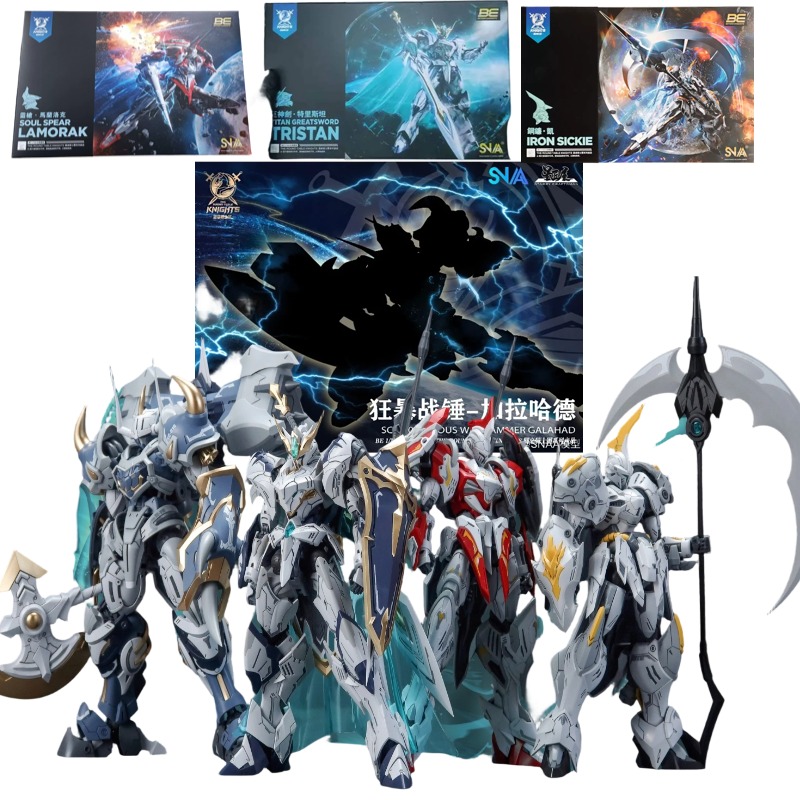 Model Kit Daban - SNAA Cavaleiros da Távola Redonda Tristan