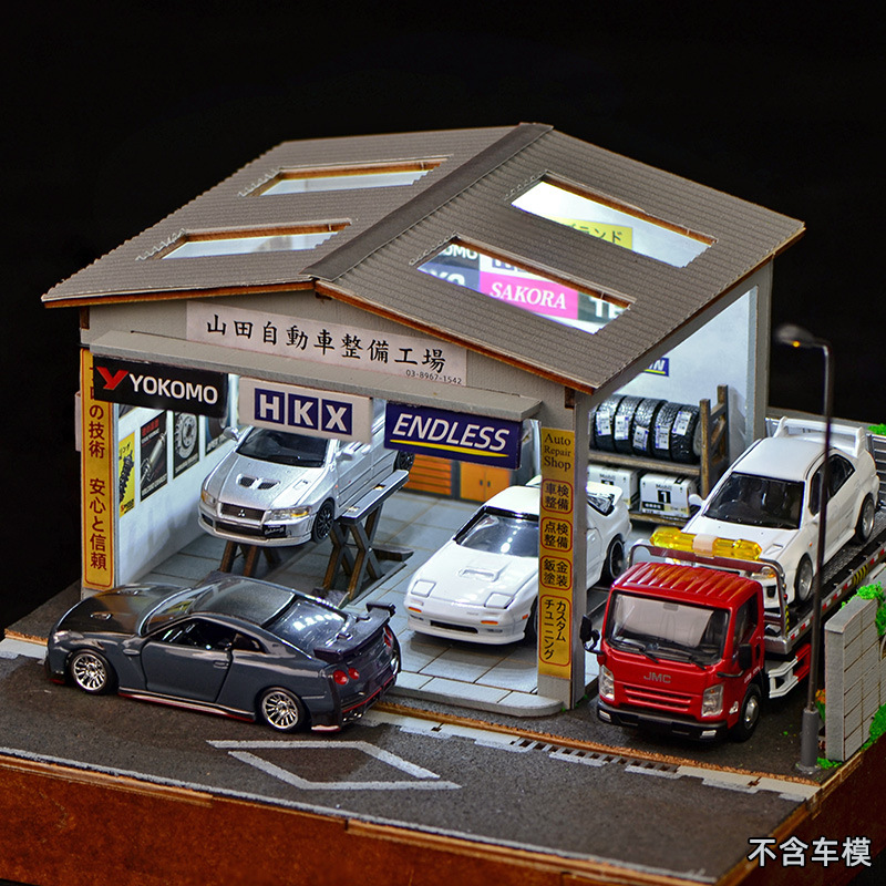 Model Kit Display - Kit de Diorama de Oficina de