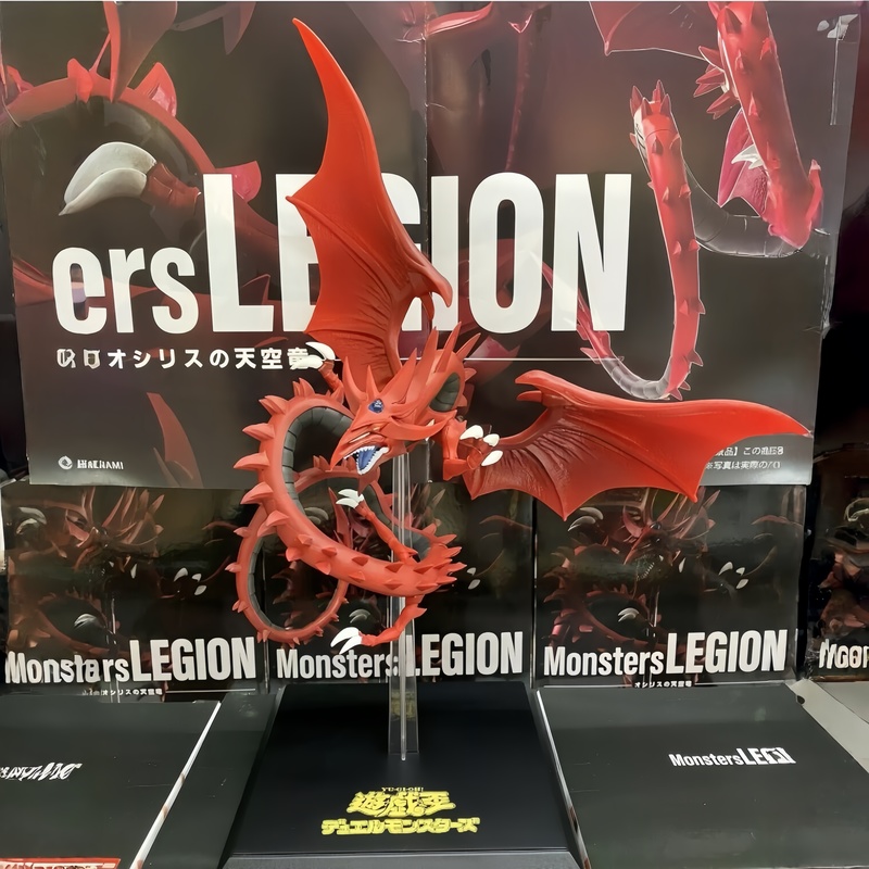 Model Kit Megazord - Novo em Estoque: KONAMI Sky Dragon