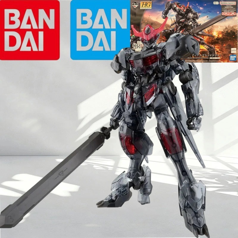 Model Kit Barbatos - Genuine Bandai HG 1/144 Gundam Barbatos