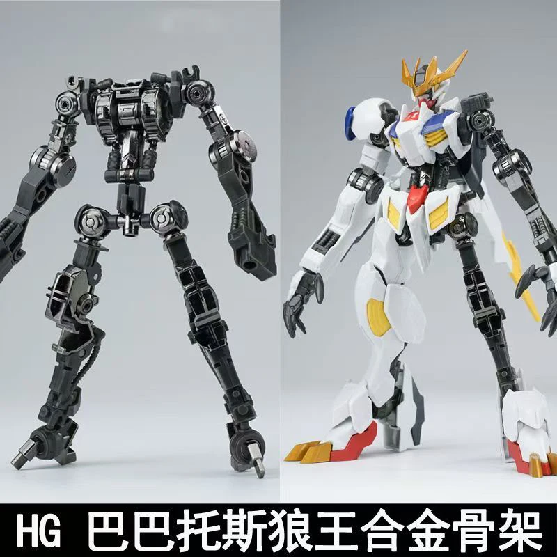 Model Kit Barbatos - Novo Modelo HG 1/144 Barbatos Série