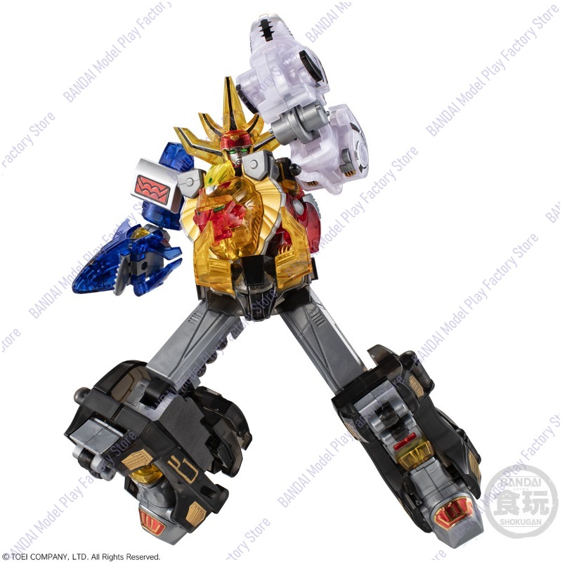 Model Kit Megazord - Bandai Original Shokugan SMP Hyakujuu Sentai