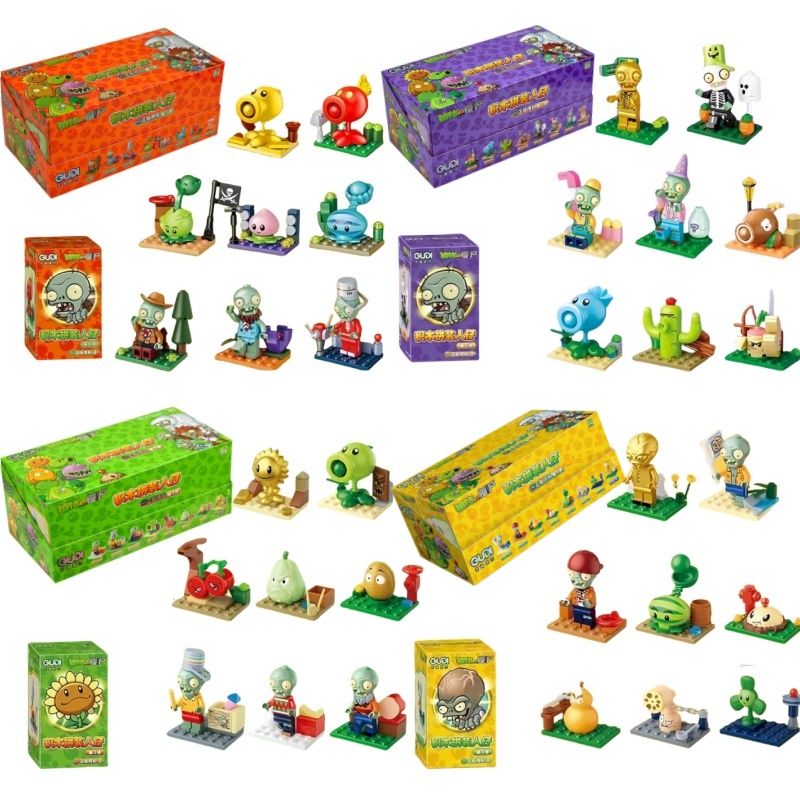 Model Kit Zombie - Blocos de Montar GUDI Mini Plants