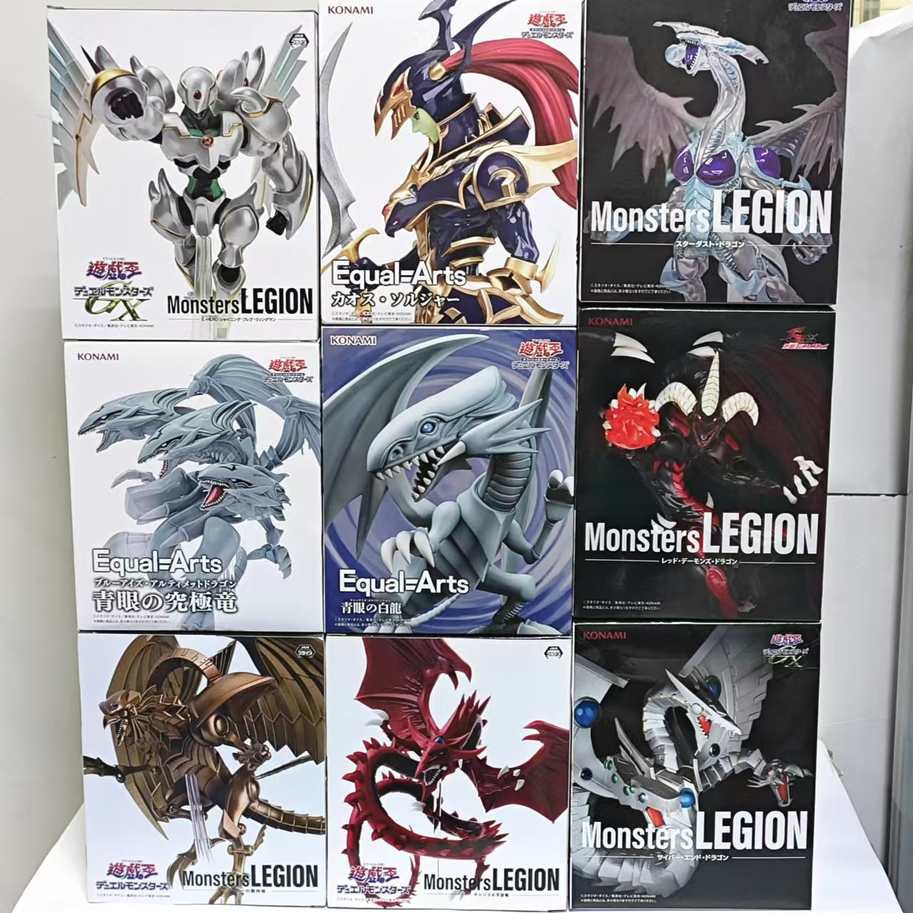 Model Kit Megazord - KONAMI Yu-Gi-Oh! Original Dragão Negro de