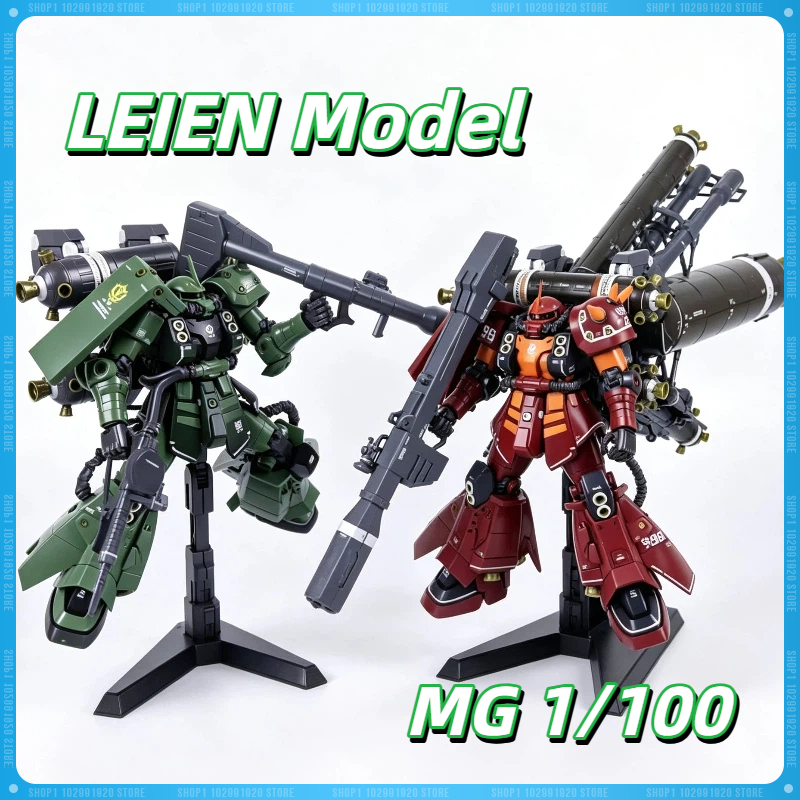 Model Kit Daban - LEIEN Modelo MG 1/100 ZG003 MS-06