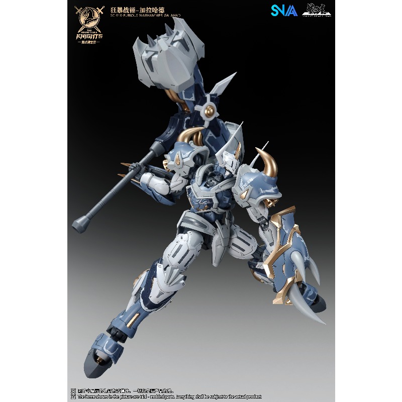 SNAA Cavaleiros da Távola Redo - Model Kit Daban avaliação e preço
