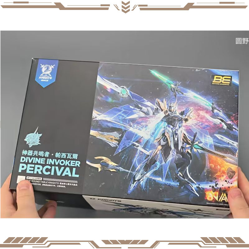 SNAA Original Cavaleiros da Me - Model Kit Daban avaliação e preço