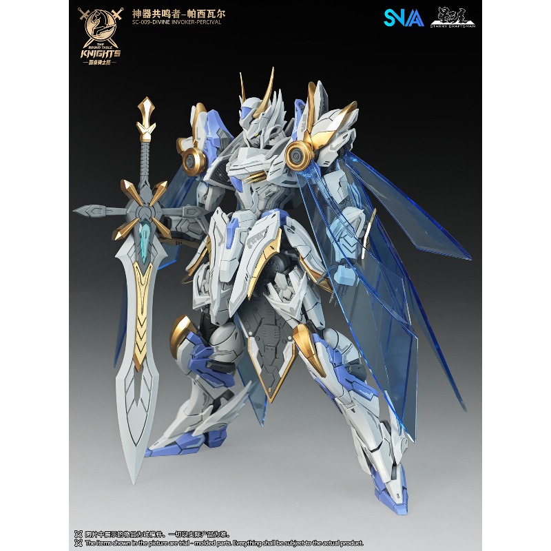 SNAA Original Cavaleiros da Me - Model Kit Daban avaliação e preço
