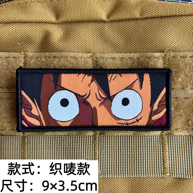 Patch de Velcro Bidimensional  - Model Kit One Piece avaliação e preço