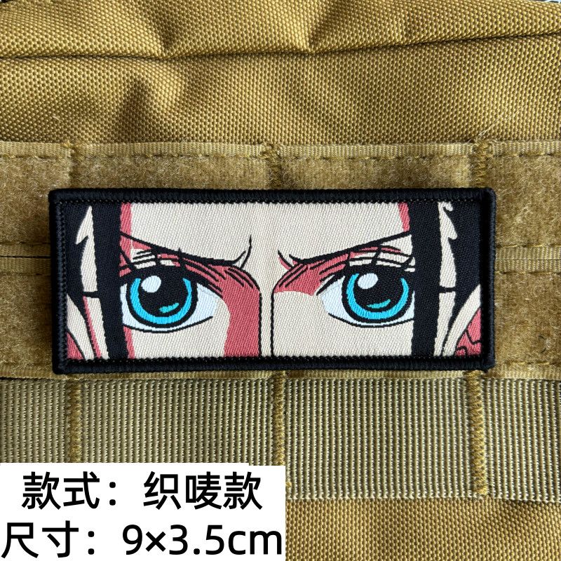 Patch de Velcro Bidimensional  - Model Kit One Piece avaliação e preço