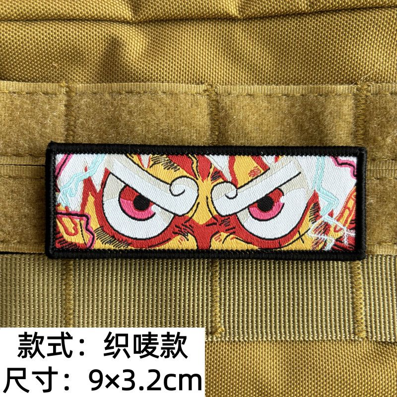 Patch de Velcro Bidimensional  - Model Kit One Piece avaliação e preço