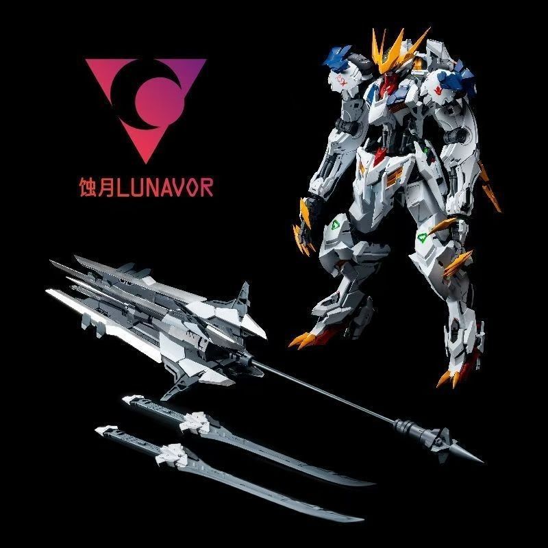 【EM ESTOQUE】LUNAVOR MG 1/100 W - Model Kit Barbatos avaliação e preço