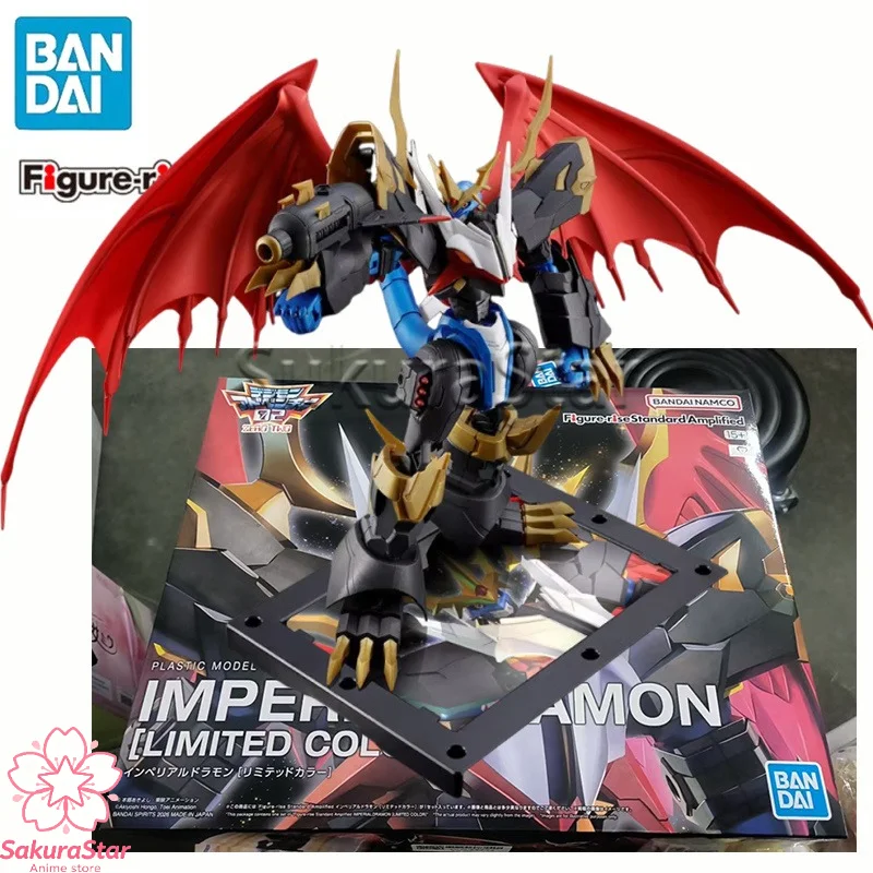 【Em estoque】Bandai PB Limited  - Model Kit Imperialdramon avaliação e preço