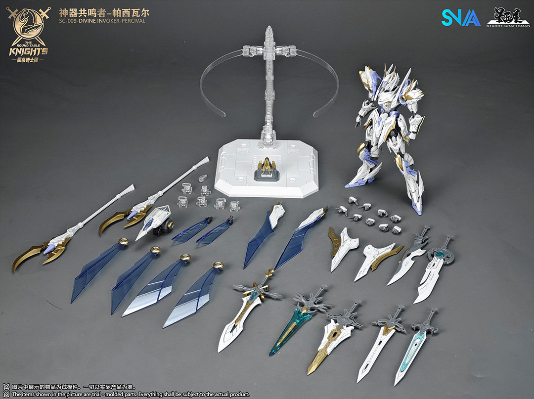 Em Estoque Modelo SNAA SC-009  - Model Kit Daban avaliação e preço