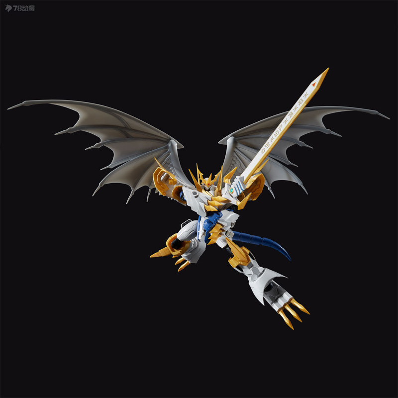 Bandai Figure-rise Standard Am - Model Kit Imperialdramon avaliação e preço