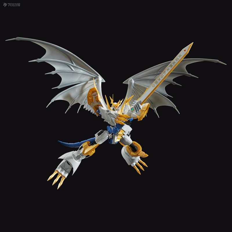 Bandai Figure-rise Standard Am - Model Kit Imperialdramon avaliação e preço