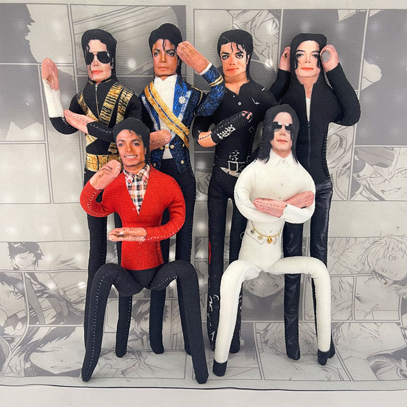 Boneco de Pelúcia Articulado M - Model Kit Joints avaliação e preço