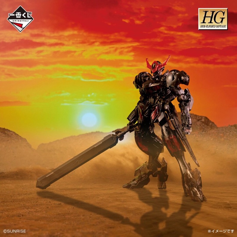 Genuine Bandai HG 1/144 Gundam - Model Kit Barbatos avaliação e preço