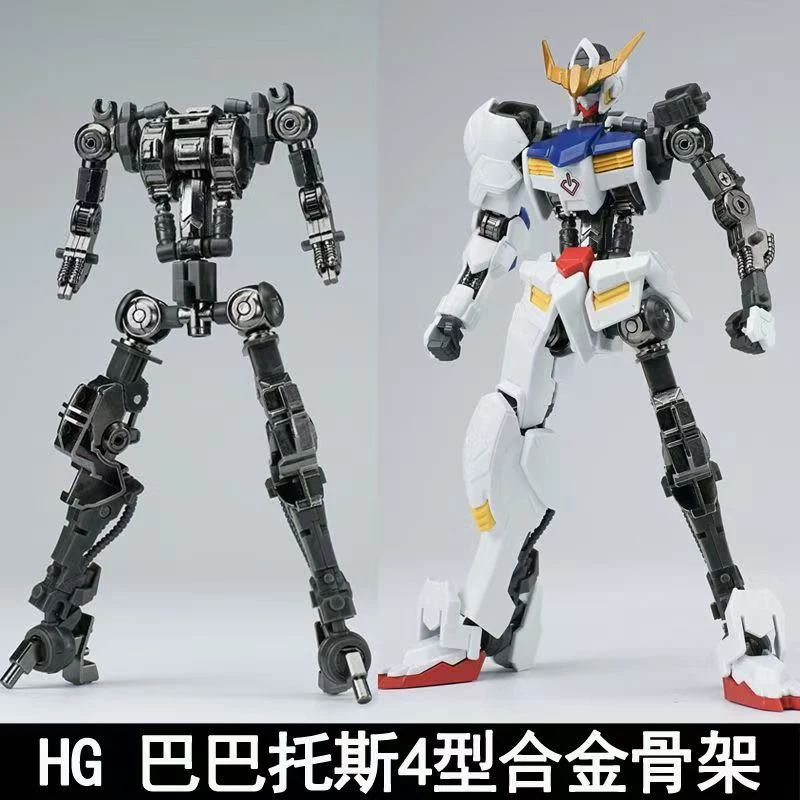 Novo Modelo HG 1/144 Barbatos  - Model Kit Barbatos avaliação e preço
