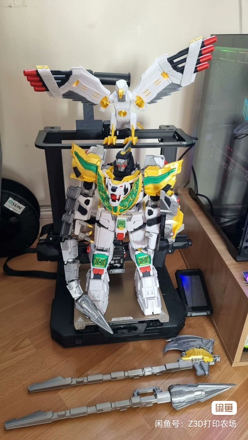 Modelo DIY 3D - Model Kit Megazord avaliação e preço