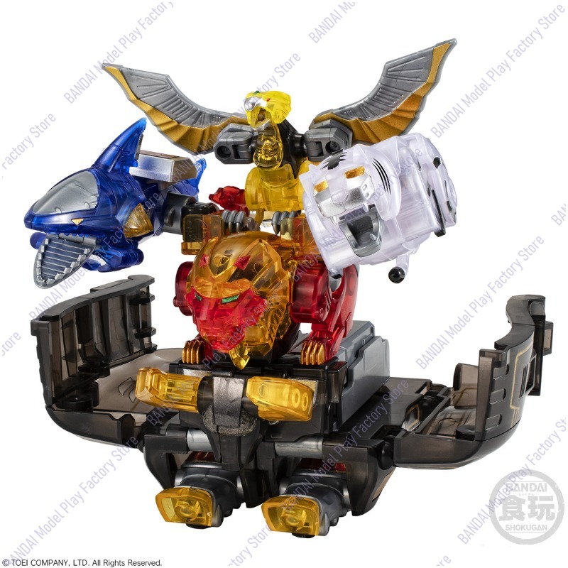 Bandai Original Shokugan SMP H - Model Kit Megazord avaliação e preço