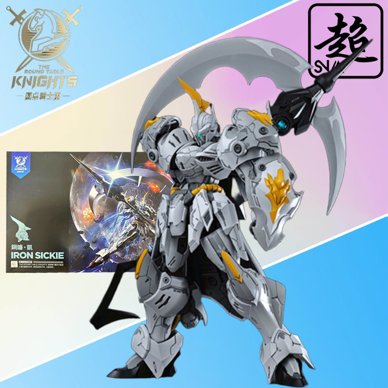 SNAA Genuíno Cavaleiros da Mes - Model Kit Daban avaliação e preço