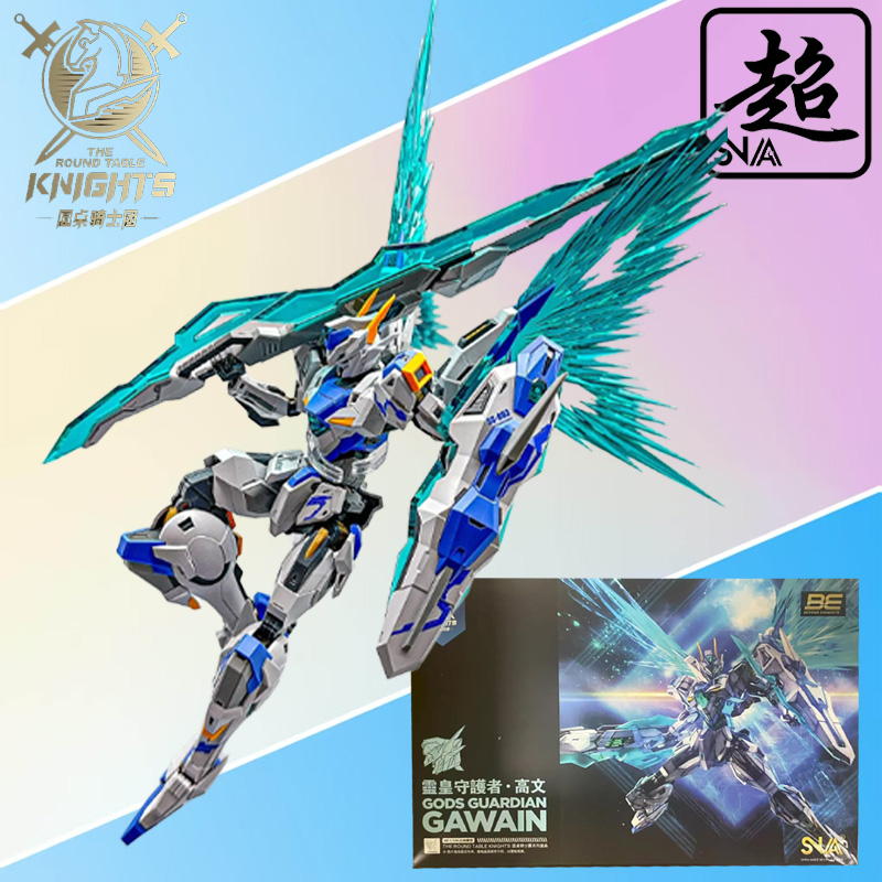 SNAA Genuíno Cavaleiros da Mes - Model Kit Daban avaliação e preço