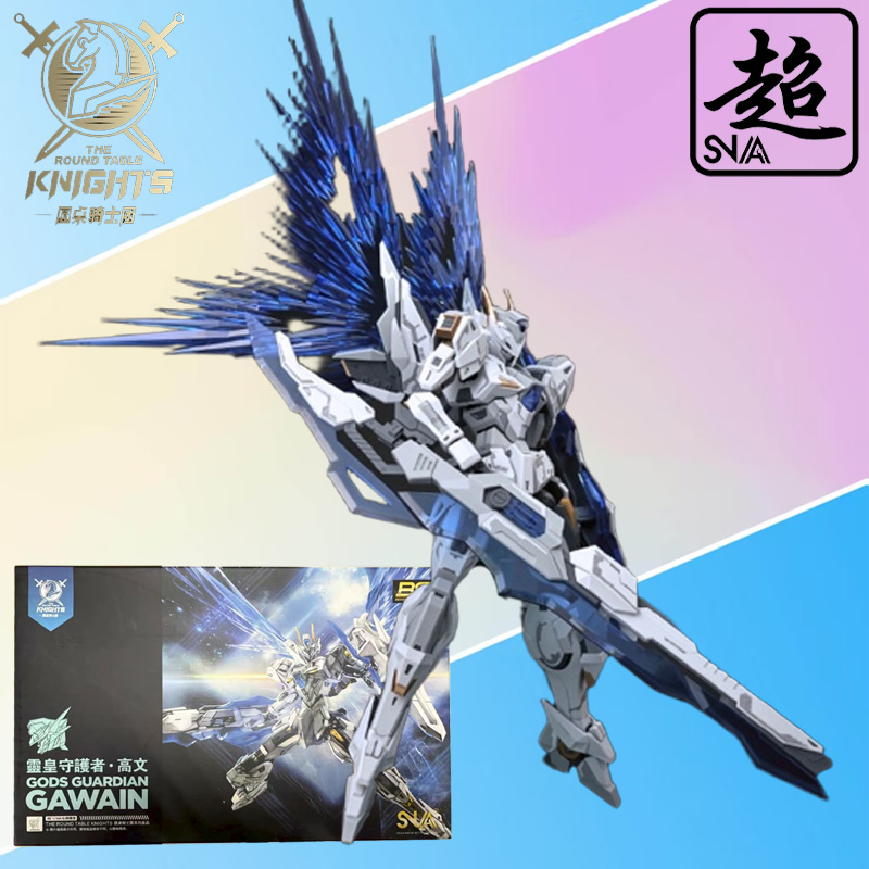 SNAA Genuíno Cavaleiros da Mes - Model Kit Daban avaliação e preço