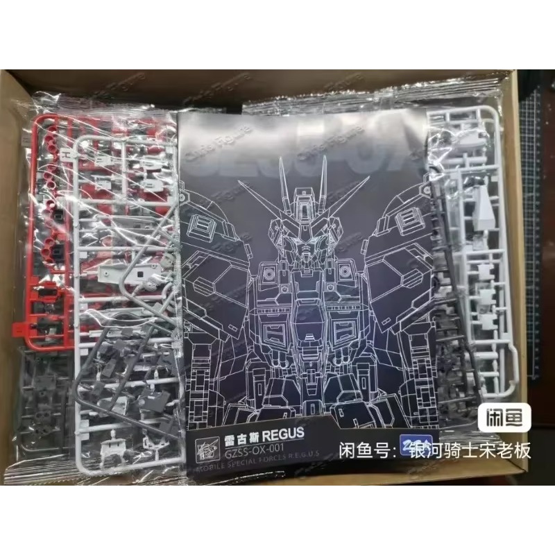 Em Estoque ZZA REGUS GZSS-OX-0 - Model Kit Regus avaliação e preço