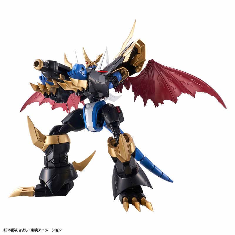 Bandai Original Digimon Figure - Model Kit Imperialdramon avaliação e preço