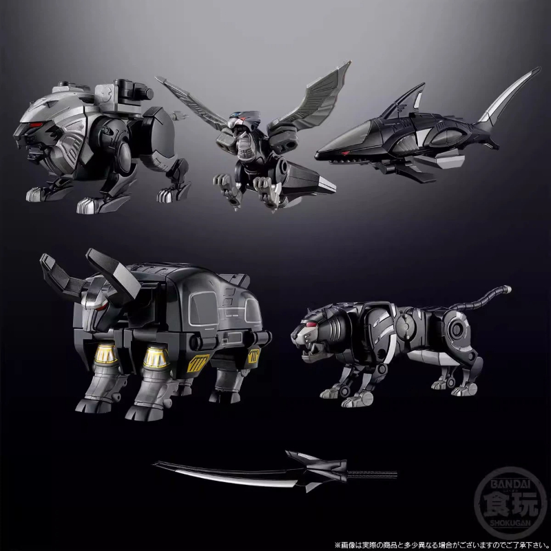Boneco de Ação Bandai Smp Gaok - Model Kit Megazord avaliação e preço