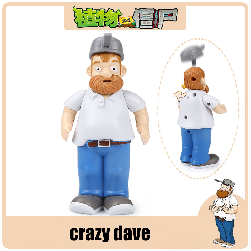 Brinquedos Plants VS Zombies,  - Model Kit Zombie avaliação e preço