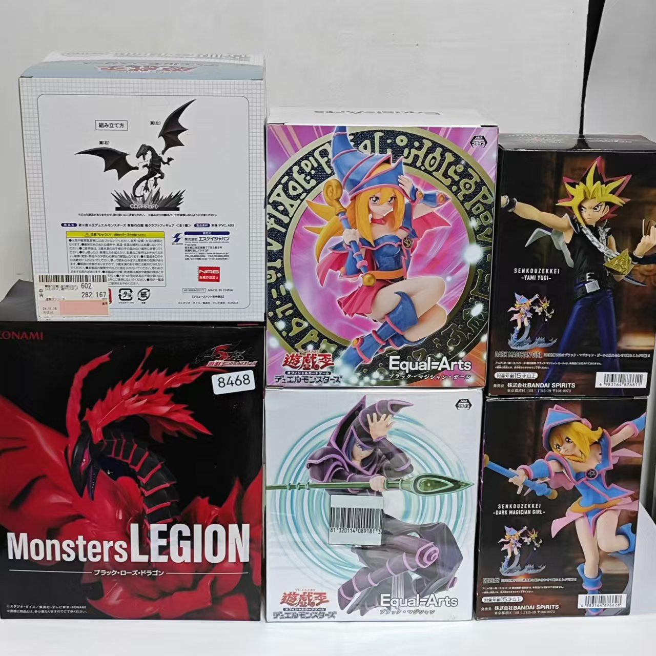 KONAMI Yu-Gi-Oh! Original Drag - Model Kit Megazord avaliação e preço