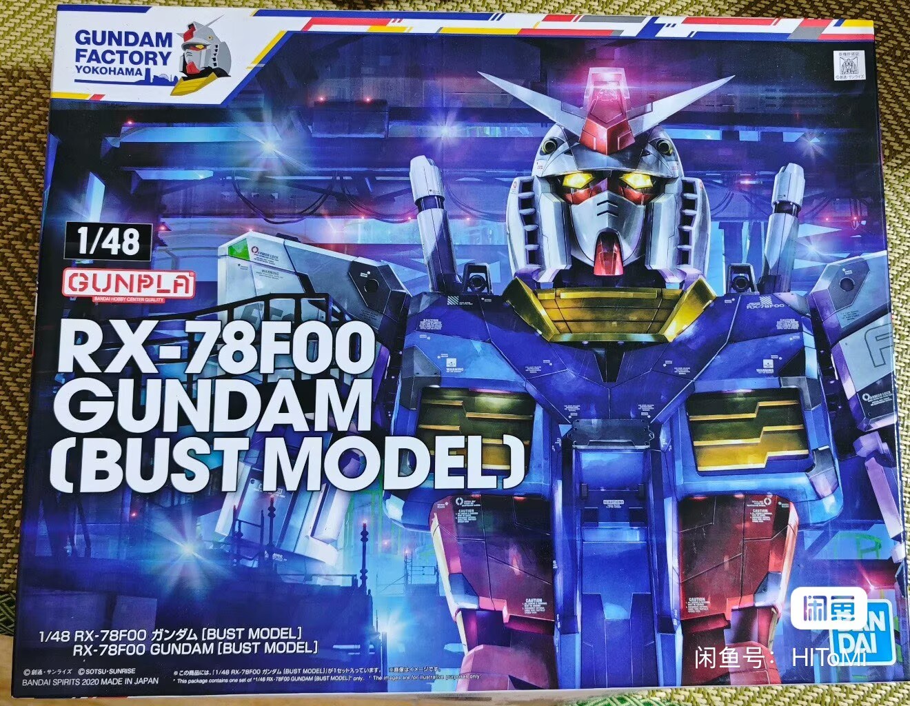 Bandai Original GUNDAM FACTORY - Model Kit Daban avaliação e preço
