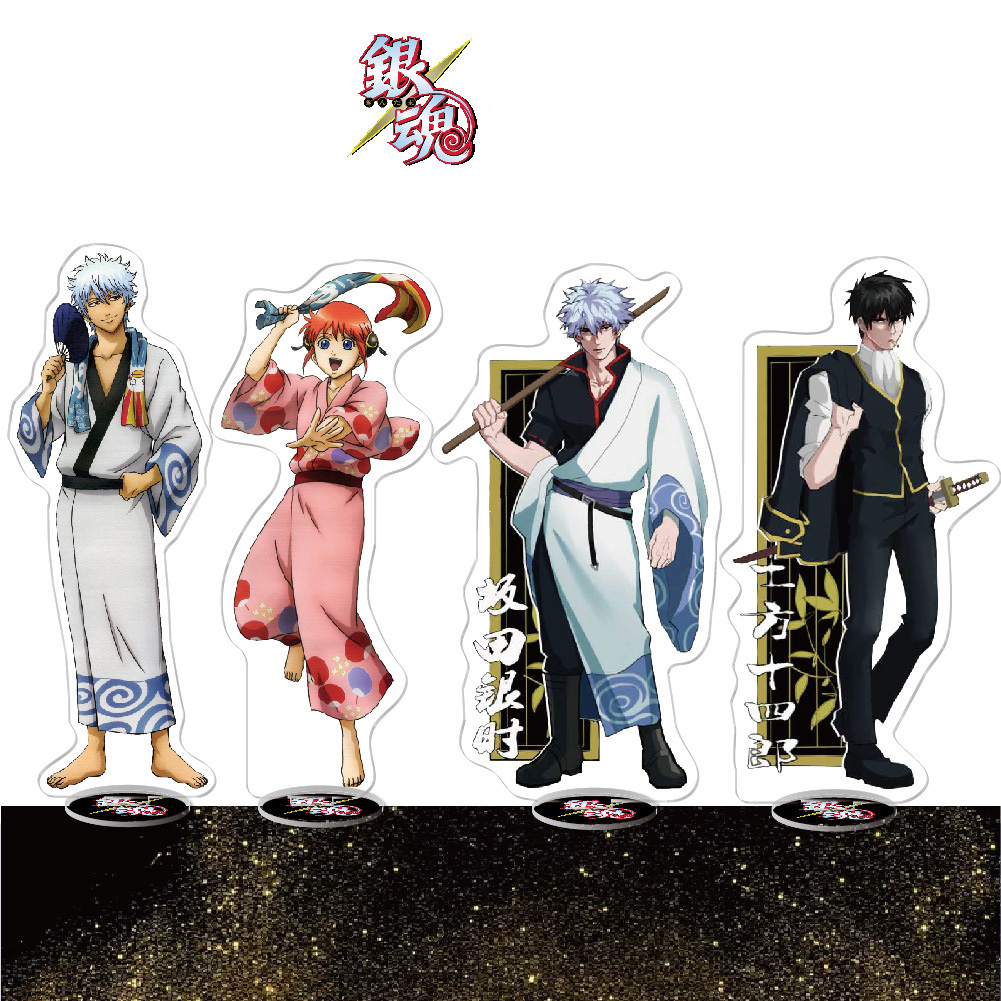 Anime gintama acrílico suporte - Model Kit Hg avaliação e preço
