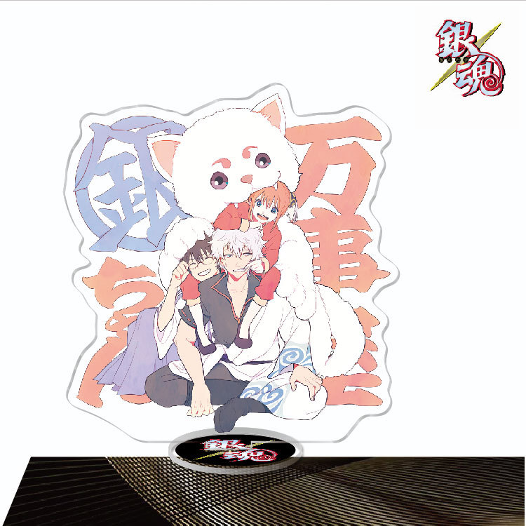 Anime gintama acrílico suporte - Model Kit Hg avaliação e preço