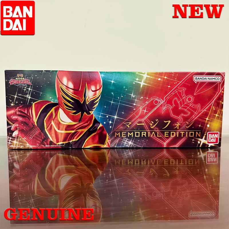 Bandai Mahou Sentai Magiranger - Model Kit Megazord avaliação e preço