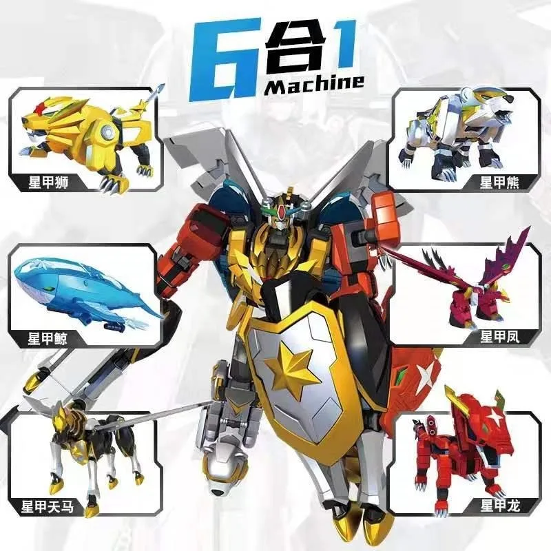 Novos Brinquedos Infantis 2026 - Model Kit Megazord avaliação e preço