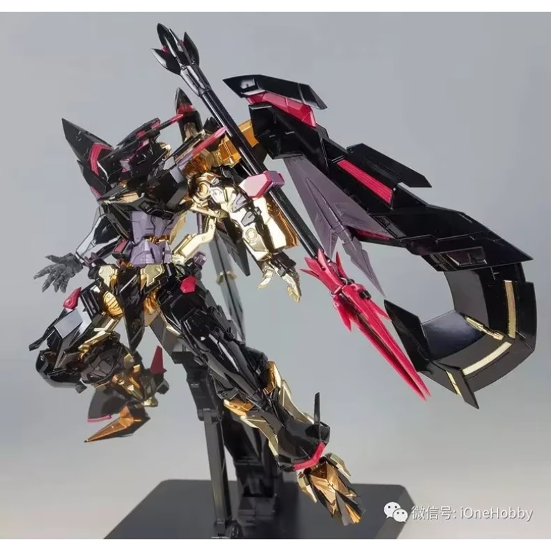 Daban 8804 Mobile Seed MB 1/10 - Model Kit Daban avaliação e preço