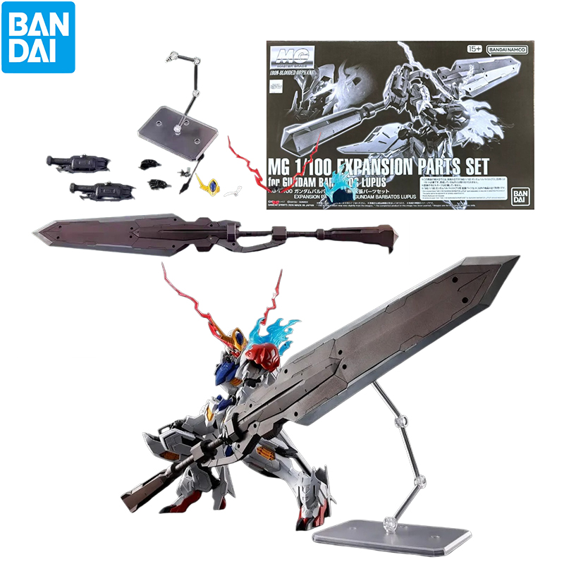 BANDAI MG 1/100 Gundam Barbato - Model Kit Barbatos avaliação e preço