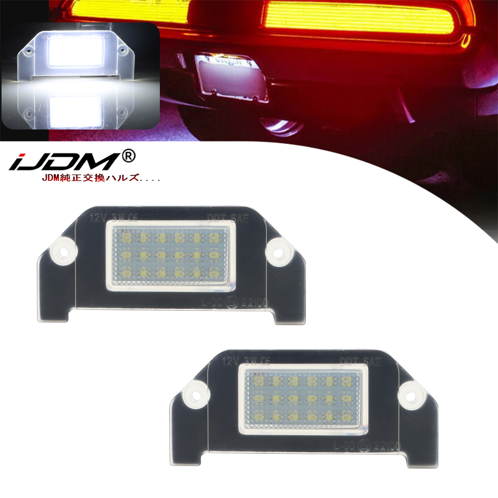 2 peças para Chrysler 200 300  - Model Kit Dodge Charger avaliação e preço