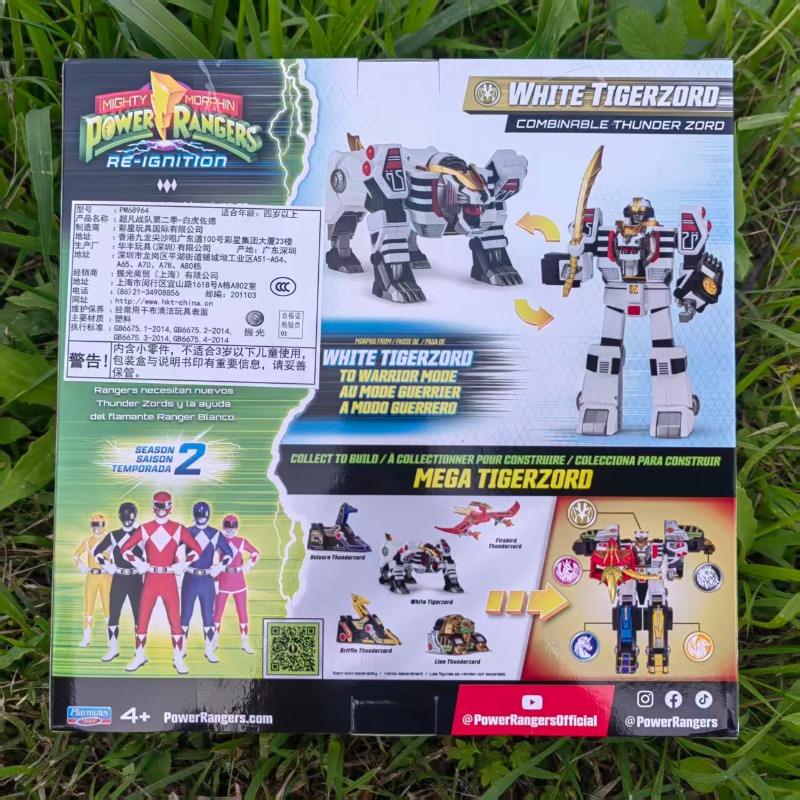 Figuras de Ação do Robô Transf - Model Kit Megazord avaliação e preço